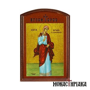 Saint Agatha
