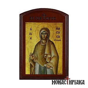 Αγία Αναστασία η Ρωμαία