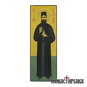 Saint Ephraim of Makri