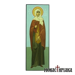 Αγία Υπομονή