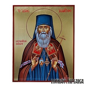 Saint Ignatius Bryanchaninov