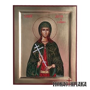 Saint Julia of Corsica