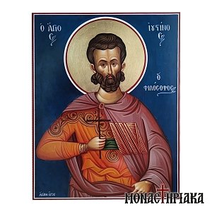 Saint Justin Martyr