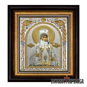 Άγιος Λουκάς Κριμαίας