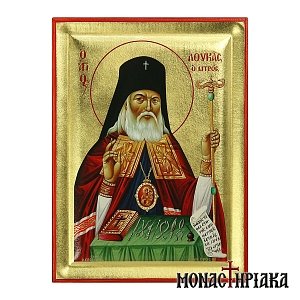 Άγιος Λουκάς ο Ιατρός