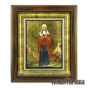 Αγία Ναταλία