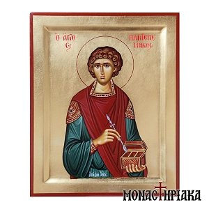 Saint Panteleimon