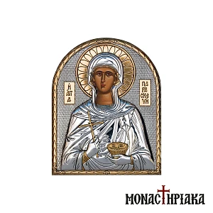 Saint Paraskevi