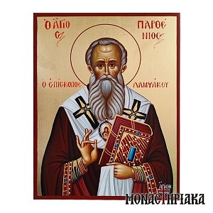 Saint Parthenius Bishop of Lampsacus