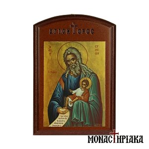 Saint Simeon the God-Receiver