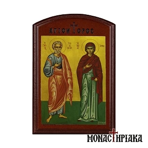 Saints Joachim and Anna