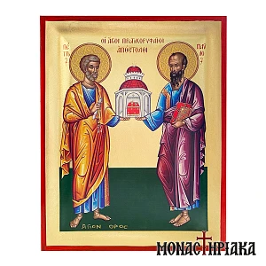 Saints Peter and Paul the Apostles