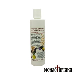 Natural Shampoo for Oily Hair of the St. Gregory Palamas Monastery