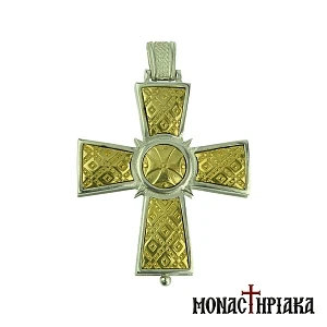 Silver Cross