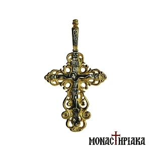 Silver Cross with Crucified Jesus Christ