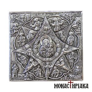 Τhe Miracle of the Burning and Unburnt Bush