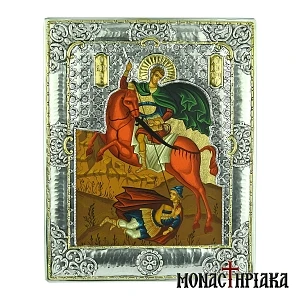 Saint Demetrius