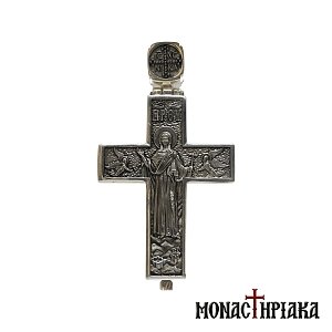 Silver Cross with Virgin Mary Holy Skepe