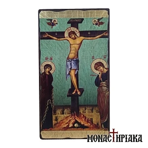 The Crucifix
