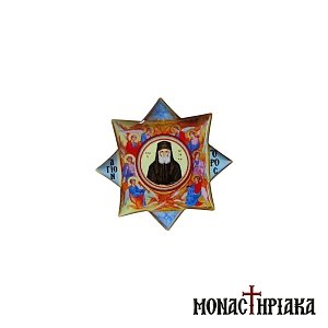 Sticker with Elder Paisios