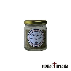 Θαλασσινό Αλάτι με Βασιλικό, Ρίγανη, Θυμάρι, Σκόρδο, Σουσάμι και Λιναρόσπορο