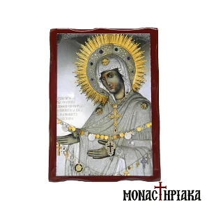 Theotokos Gerontissa