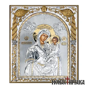 Virgin Mary Gorgoepikoos