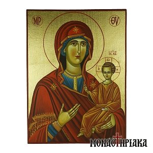 Theotokos Hodegetria