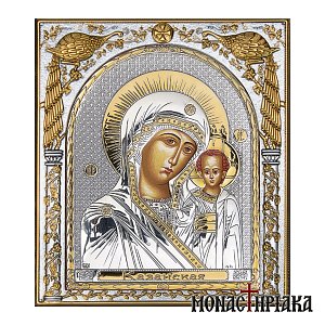 Theotokos of Kazan