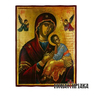 Theotokos of the Passion