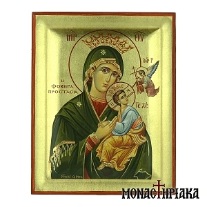 Theotokos the Formidable Protection