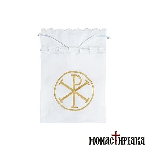 Holy Bread Bag