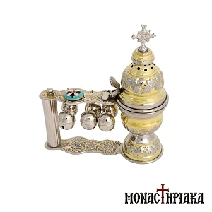 Censer (katzio)