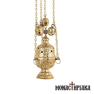 Church Censer Gold Colored