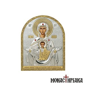 Theotokos Tsampika
