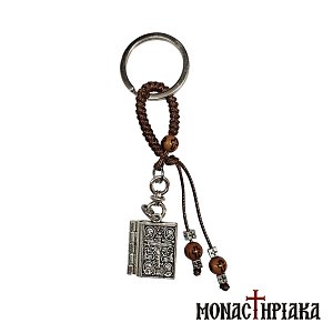 Christian Keyring with the Bible