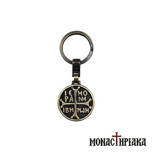 Keyring - Iviron Monastery Mount Athos