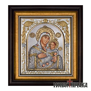 Virgin Mary of Bethlehem