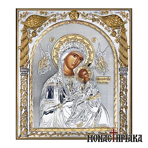 Virgin Mary of Passion