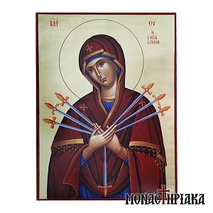 Παναγία με τα Επτά Σπαθιά