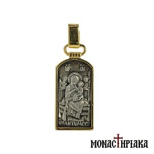 Virgin Mary Pantanassa Pendant