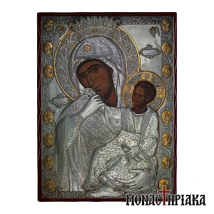 Virgin Mary Paramythia