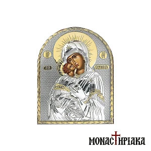 Virgin Mary of Vladimir