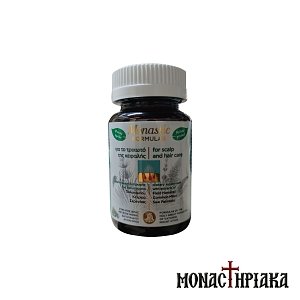 Nutritional Supplement for Scalp and Hair Care | Holy Great Monastery of Vatopedi