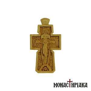 Wooden Byzantine Cross with the Crucifix