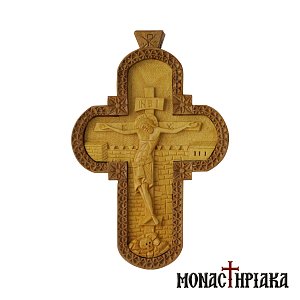 Ξυλόγλυπτος Επιστήθιος Σταυρός Από Πυξάρι και Αχλαδιά