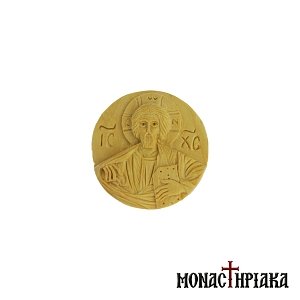 Small Wood Carved Engolpion with Jesus Christ