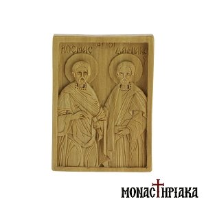 Ξυλόγλυπτη Εικόνα των Αγίων Κοσμά και Δαμιανού
