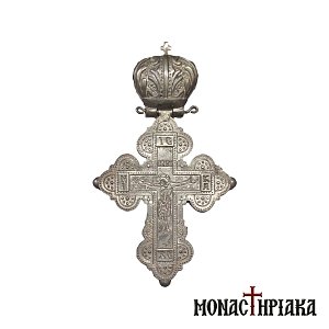 Handmade Silver Cross with the Crucified