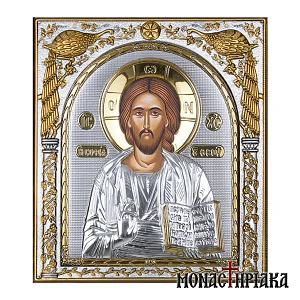 The Wisdom of God